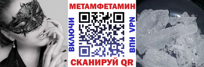 купить наркотики цена  Новодвинск  KRAKEN рабочий сайт  АМФ 98% 