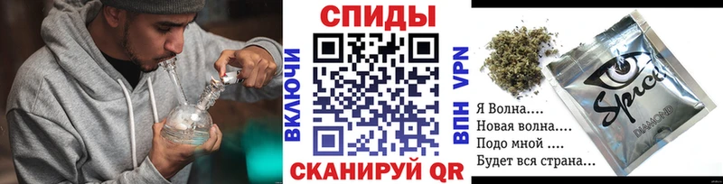 где купить наркотик  Новодвинск  Бутират вода 
