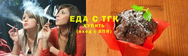 spice Арсеньев