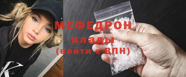 spice Арсеньев