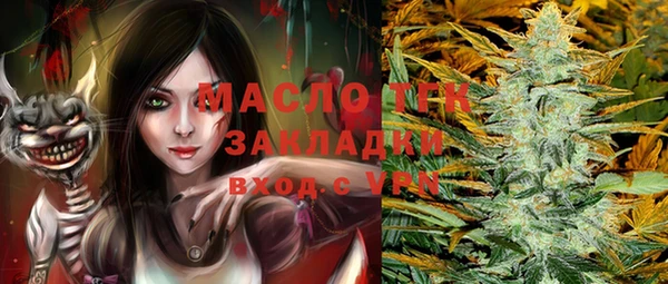 spice Арсеньев