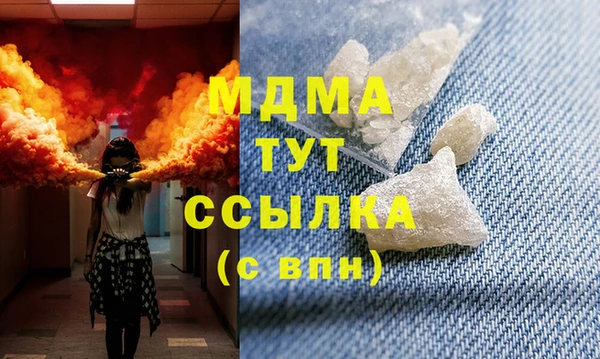 стаф Аркадак