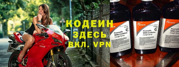 spice Арсеньев