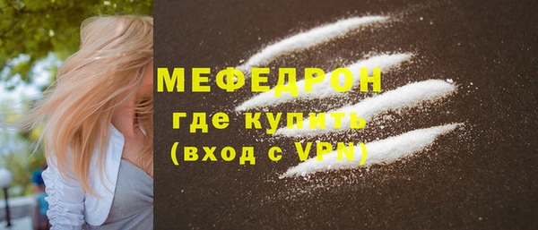 spice Арсеньев