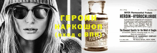 стаф Аркадак