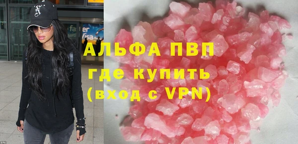 spice Арсеньев