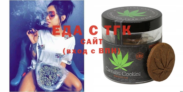 стаф Аркадак