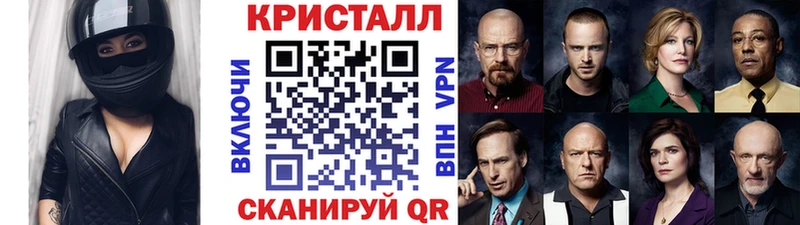 наркошоп  Новодвинск  МЕТАМФЕТАМИН Декстрометамфетамин 99.9% 