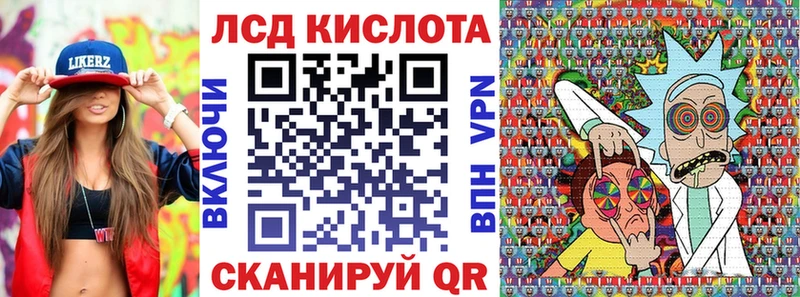Марки NBOMe 1,8мг  Новодвинск 
